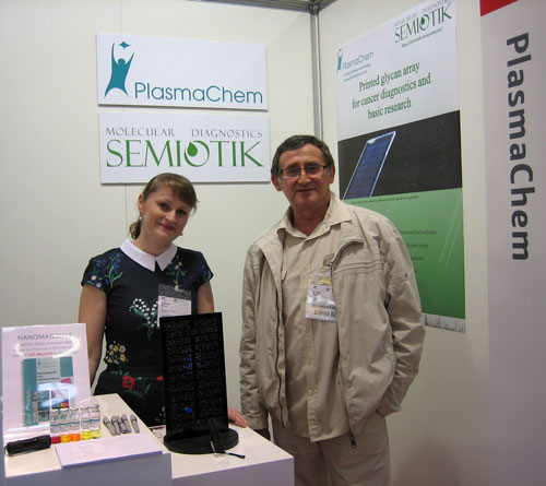 Analytica2016-PlasmaChem